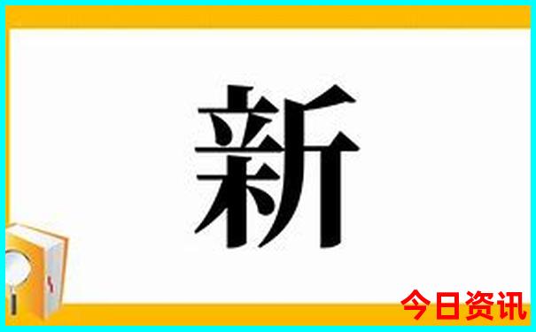 菏泽景区排行榜前十名