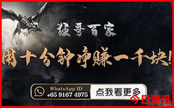 广州一日游必去十大免费景点