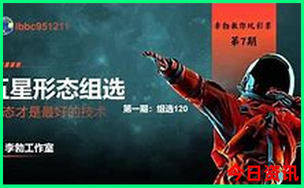 9月适合旅游的地方