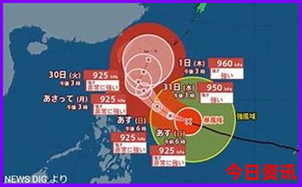 彩票开奖结果查询入口