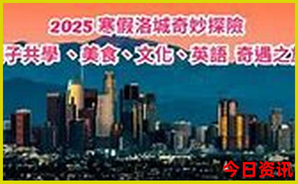 常德景区有哪些地方好玩