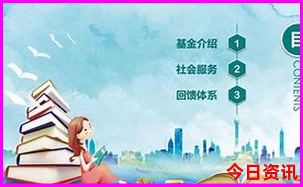 东北旅游攻略自助游