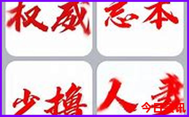 赣州市区有哪些好玩的旅游景点