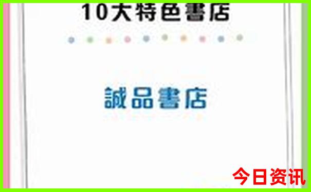 贵阳旅游景点大全