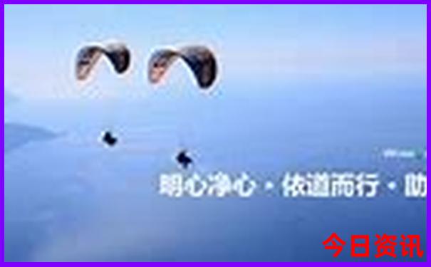 天津夏天去哪玩凉快