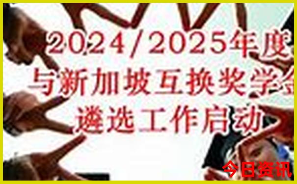 武汉周边二日游推荐