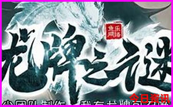 小升初适合去哪里旅游