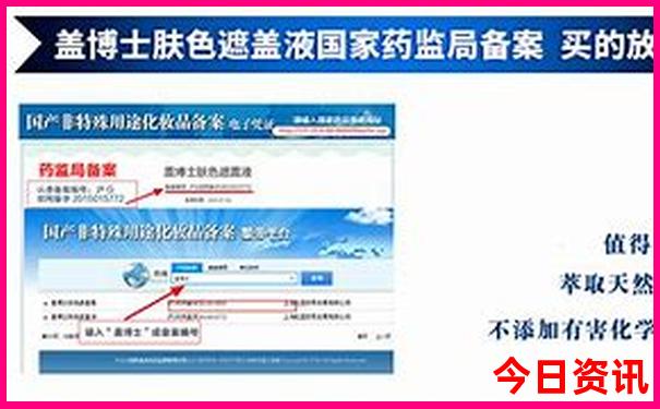 哪个城市适合夏天旅游