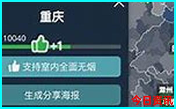 承德两日游最佳路线攻略