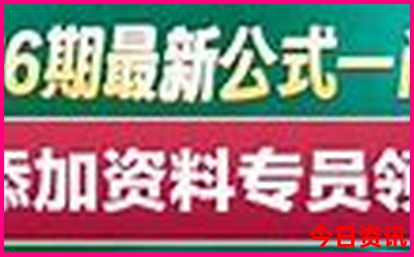 夏天推荐的旅游景点