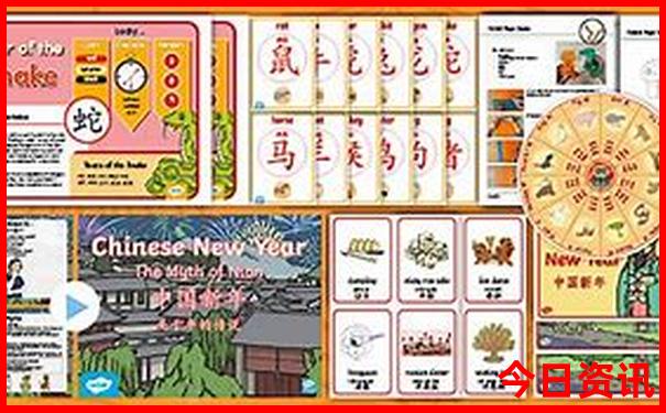 2025全新查询年汇总天天全新免费免费速查资料全新领取-2025年新澳门开奖记录查询