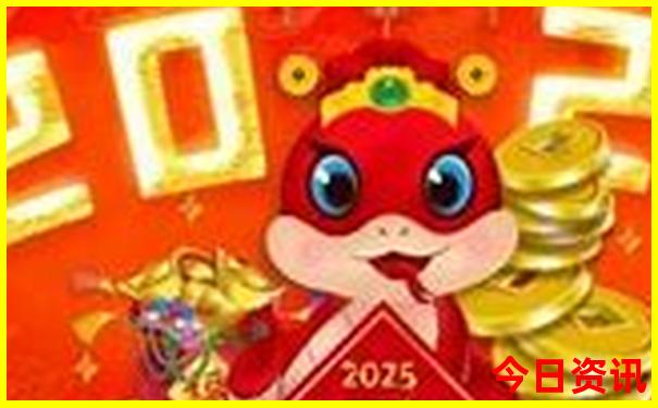2025全新查询年汇总天天全新免费免费速查资料全新领取-2025年天天开彩免费大全